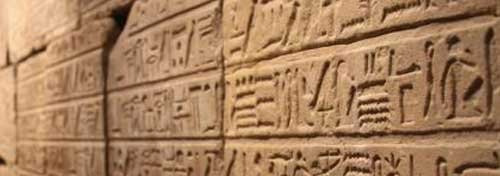 Hieróglifos Egípcios